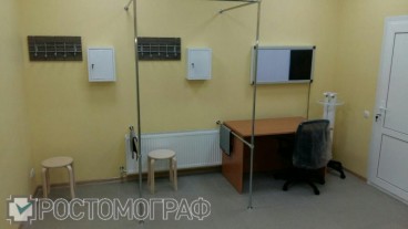 МРТ Керч
