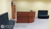 МРТ Керч